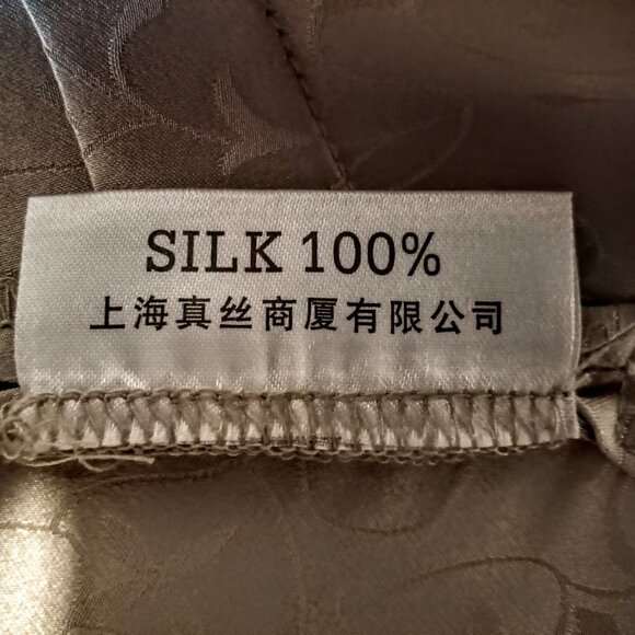 Custom Made Qifang Chinese Pure Silk Damask Jacket - Picture 9 of 9